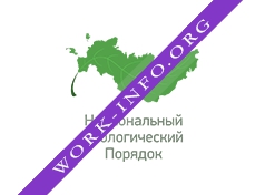 Национальный экологический порядок Логотип(logo)