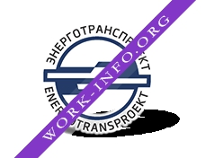 НИПИИ ЭТ Энерготранспроект Логотип(logo)