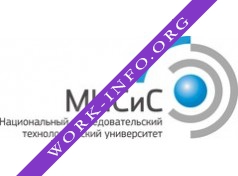 НИТУ МИСиС Логотип(logo)