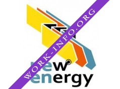 Новая энергия Логотип(logo)