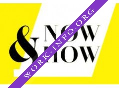 NowandHow Логотип(logo)