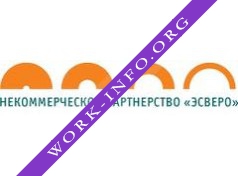 НП ЭСВЕРО Логотип(logo)