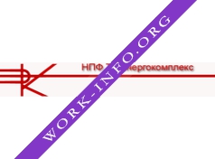 НПФ Техэнергокомплекс Логотип(logo)