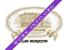Областное государственное автономное учреждение культуры Дом искусств Логотип(logo)