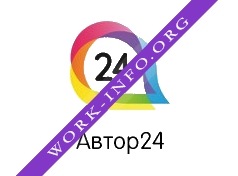 Автор24 Логотип(logo)