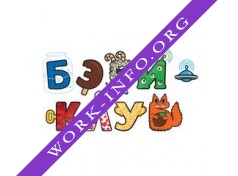 Бэби-клуб в Отрадном (Елисеев В.Н.) Логотип(logo)