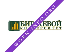 Биржевой Университет Логотип(logo)