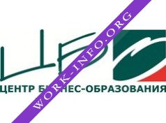 Центр Бизнес-Образования Логотип(logo)