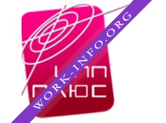 Центр профессиональной подготовки Плюс Логотип(logo)