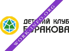 Логотип компании Детский клуб Буракова