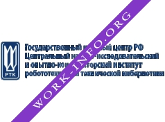 ЦНИИ РТК Логотип(logo)