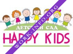 Детский сад Happy Kids Логотип(logo)