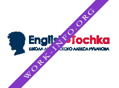 Логотип компании Инглиш Точка