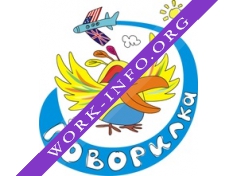 Говорилка Логотип(logo)