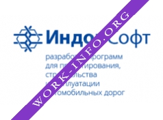ИндорСофт Логотип(logo)