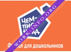 ФОРТИС КЛУБ Логотип(logo)
