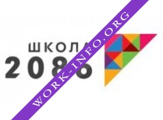Образовательный комплекс ГБОУ СОШ №2086 Логотип(logo)