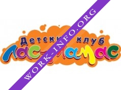 Сеть детских клубов (Лас-Мамас, Уголок, Классики) Логотип(logo)