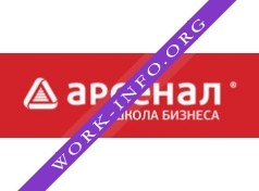 Школа Бизнеса Арсенал Логотип(logo)