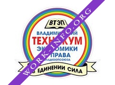 Владимирский техникум экономики и права ВЛАДКООПСОЮЗА Логотип(logo)