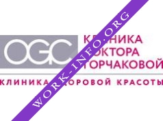 OGC clinic Логотип(logo)