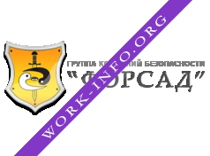 Логотип компании ЧОП Форсад