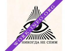 Детективное агентство Белые ночи Логотип(logo)