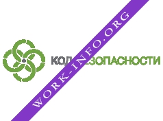 Код Безопасности Логотип(logo)