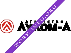 Луком-А Логотип(logo)