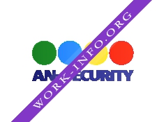 Логотип компании Охранная Организация Холдинг АН-Секьюрити