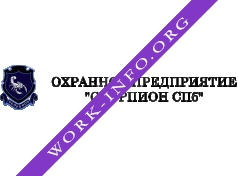 Логотип компании ЧОП Скорпион СПБ