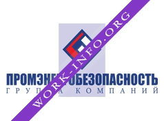 Промэнергобезопасность Логотип(logo)