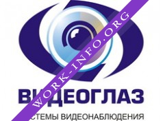 Видеоглаз Логотип(logo)