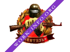 Логотип компании ООО ЧОП «Витязь Групп»