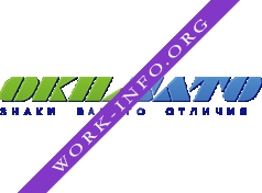Логотип компании Окил-Сато