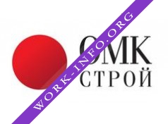 ОМК-строй Логотип(logo)