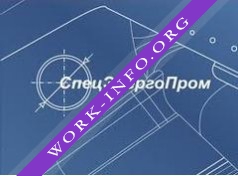 Спецэнергопром Логотип(logo)