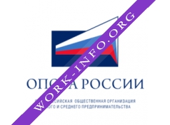 ОПОРА РОССИИ, Самарское отделение Общероссийской общественной организации малого и среднего предпринимательства Логотип(logo)
