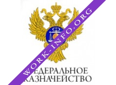 Отделение по Центральному району г.Хабаровска Управления Федерального казначейства по Хабаровскому краю Логотип(logo)