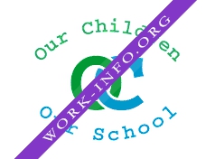 Our Children - Our School (Наши Дети - Наша Школа) Логотип(logo)
