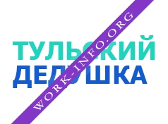 Логотип компании Пансионат Тульский Дедушка