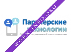 Партнерские технологии Логотип(logo)