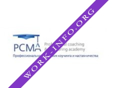 PCMA Логотип(logo)