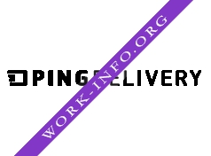 PingDelivery Логотип(logo)