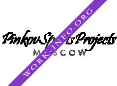 Pinkov Sports Projects Логотип(logo)