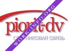 PIORIT-DV Company Логотип(logo)