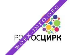 Питомник экзотических животных филиал ФКП Российской государственной цирковой компании Логотип(logo)