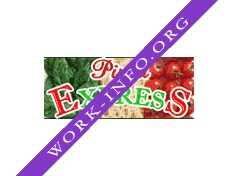 Pizza Express Логотип(logo)