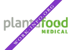 PlantafoodMedical Логотип(logo)