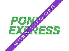 Pony Express Otzyvy 100 Sht Klientov I Sotrudnikov